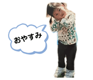 840906785