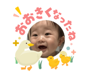 840906799