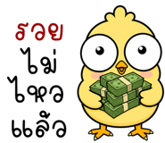 840906828