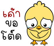 840906832