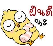 840906834