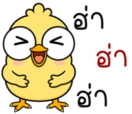 ลายที่ 34