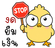 840906845