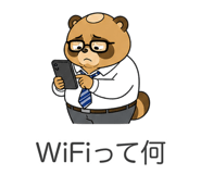 840906884