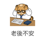 840906893