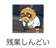 840906895