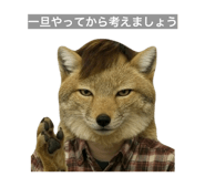 840906949