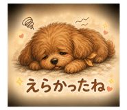 840906980