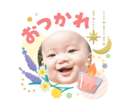 840906992