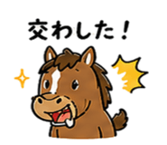 840907019