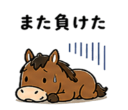 840907029