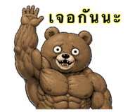 840907041