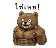 840907055