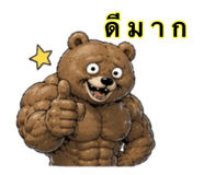 840907057