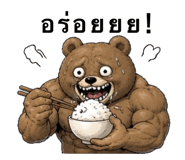 840907071