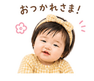 840907138