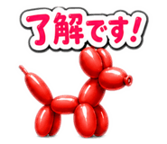 840907172