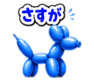 840907181