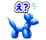 840907182