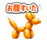 840907183