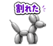 840907184