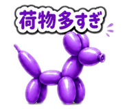 840907186