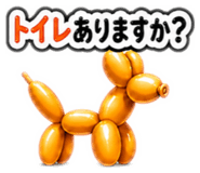 840907208