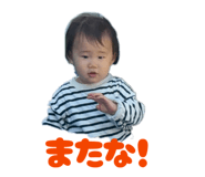 840907246