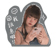 840907432