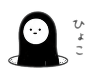 840907539