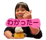 840907652