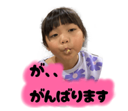 840907663