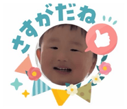 840907696