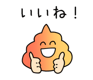 840907705
