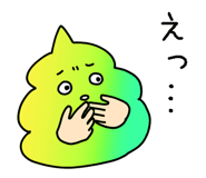 840907707