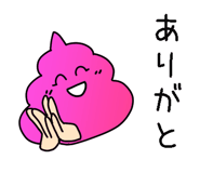 840907714