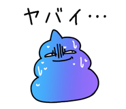 840907715