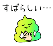 840907718