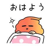 840907719
