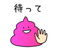 840907725