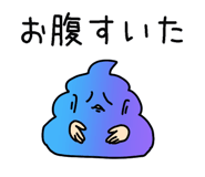 840907732