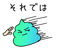 840907736
