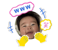 840907750