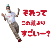 840907753