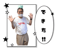 840907754