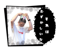 840907755