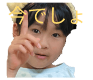 840907762