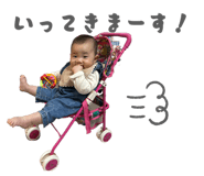 840907838