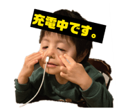 840907859