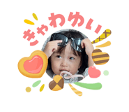 840907870